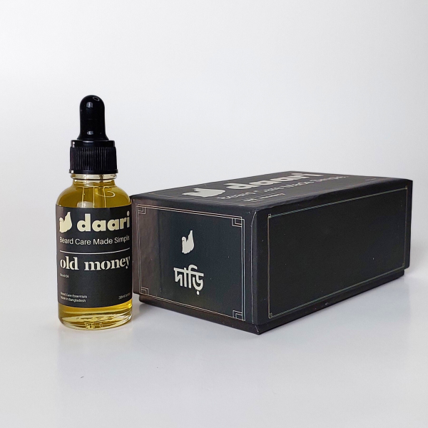 Daari's Old Money Beard Oil - Image 5